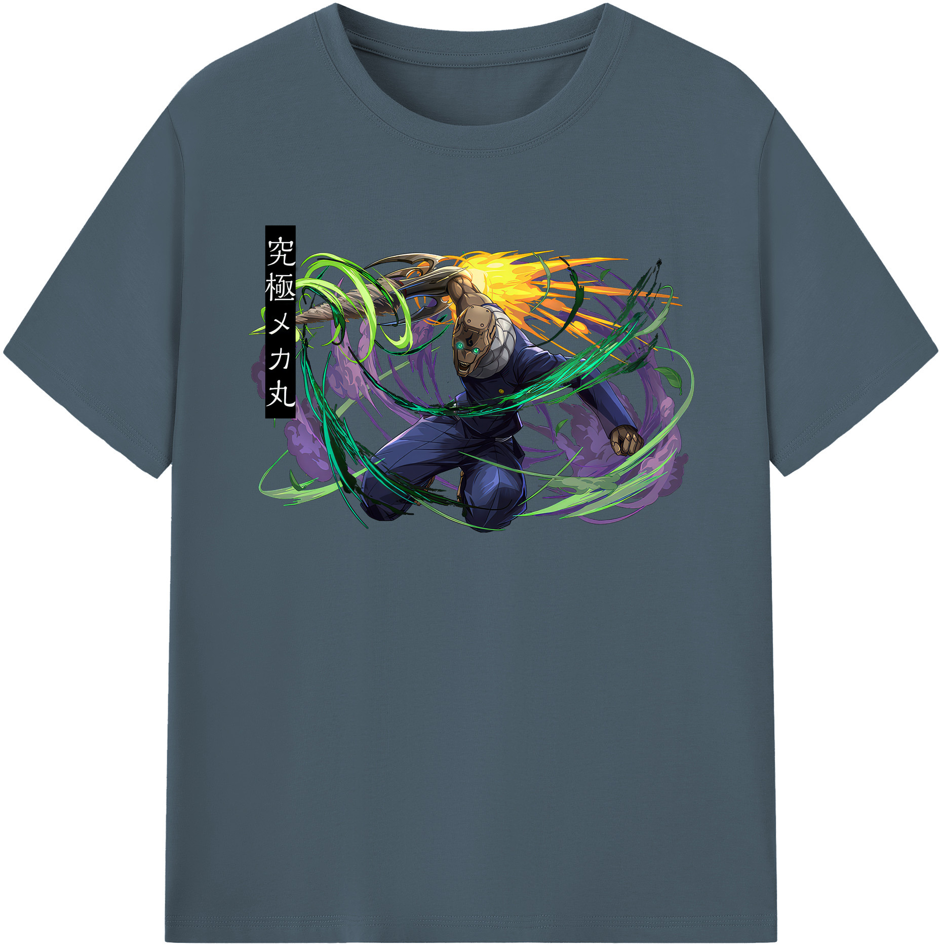 （画像用） 呪術廻戦 Jujutsu Kaisen 綿100％半袖Tシャツ（フロントプリント）